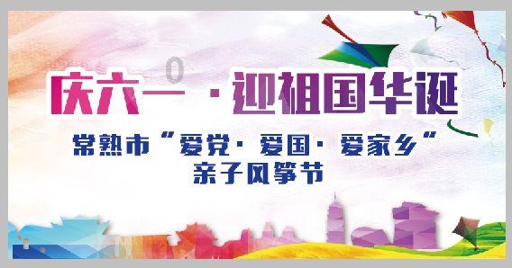 逗小猴开心系列208