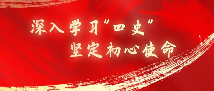 什么是液晶显示电视机？